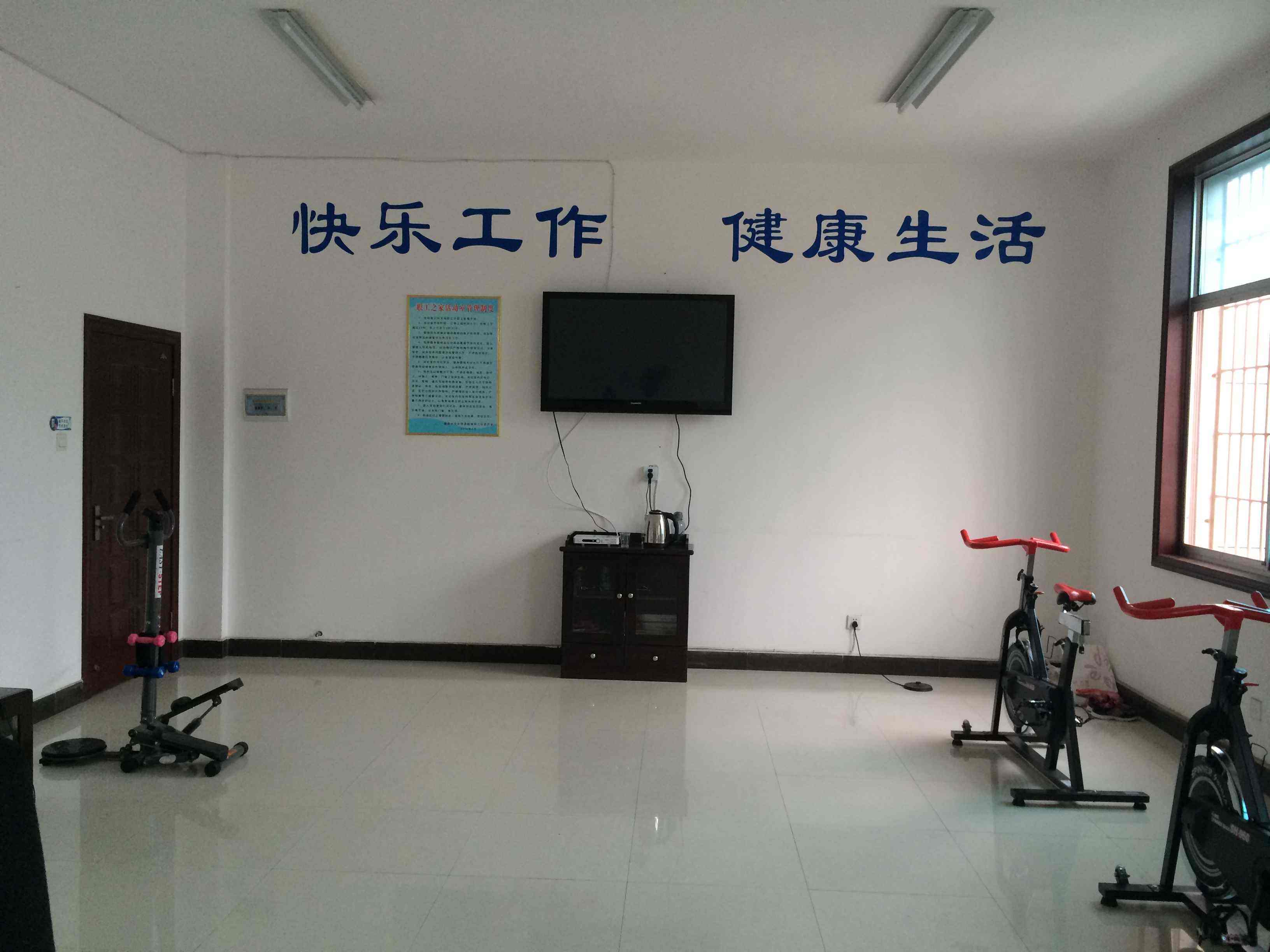 1545102842949237.jpg timg (2).jpg