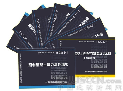 1545268696587649.jpg 20150417042526595.jpg