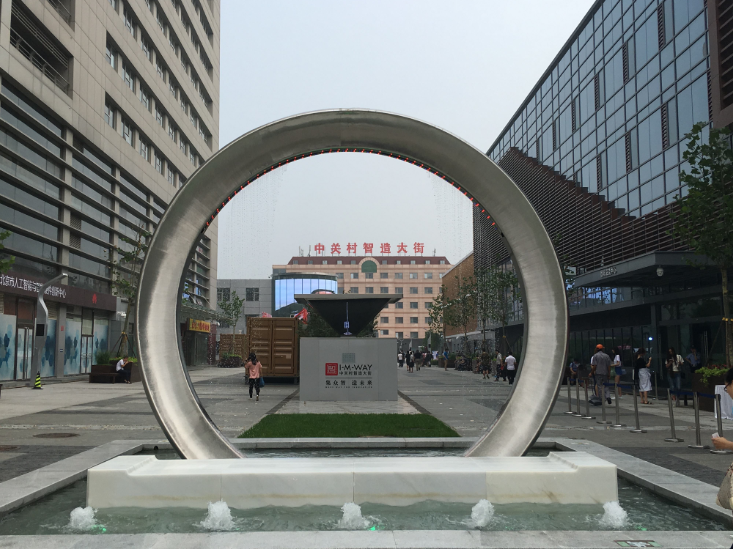 中關(guān)村3期滅火器年檢