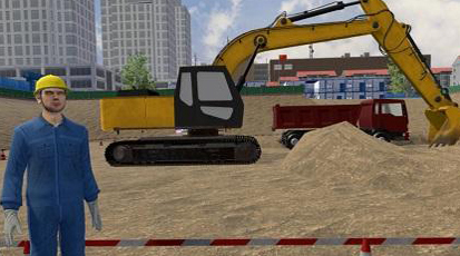 中北國(guó)泰VR施工安全