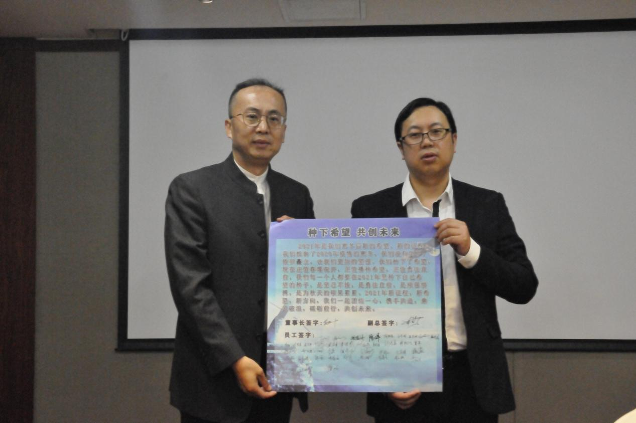 1620439806117085.png 圖片2.png